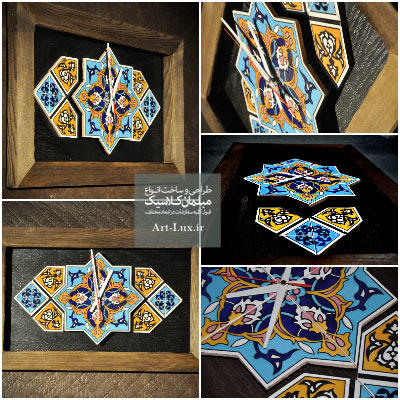 خرید ساعت دیواری مستطیلی