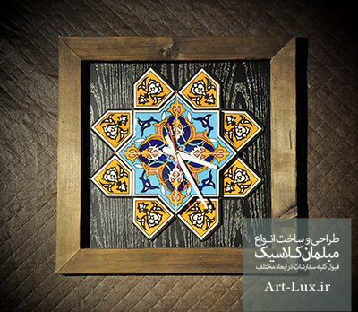 ساعت دیواری فانتزی مربعی