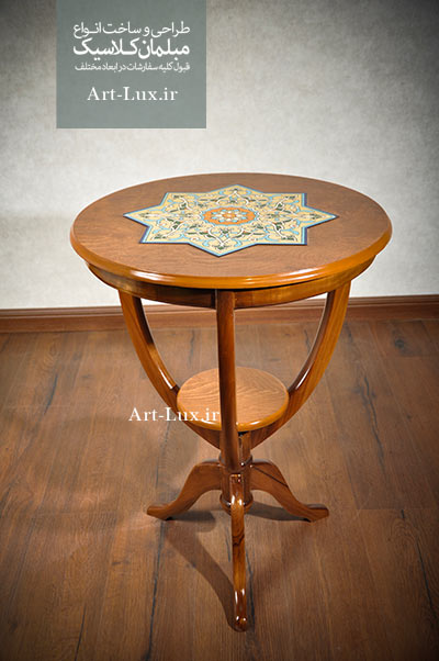 خرید میز کنار سالنی سلطنتی