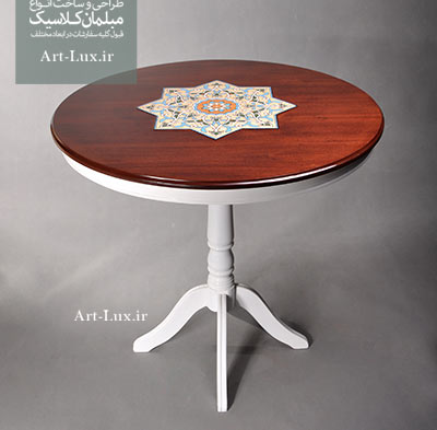 خرید میز خاطره مدرن