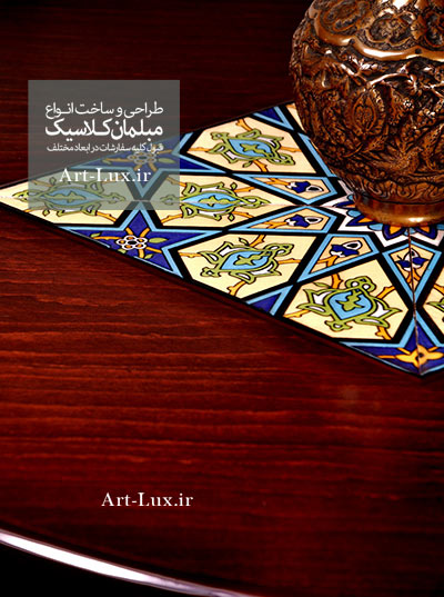 خرید میز خاطره جدید