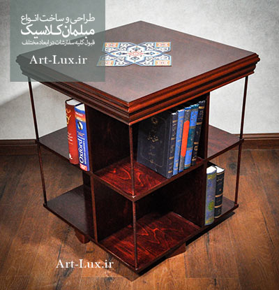 تصویر متحرک کتابخانه