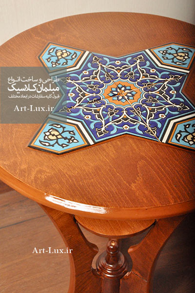 خرید میز اتریشی