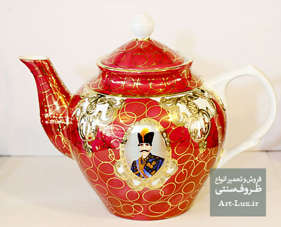 خرید قوری بزرگ هیئتی