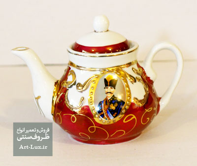 خرید قوری بزرگ مسجدی