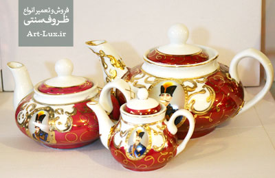 خرید قوری بزرگ برای مسجد