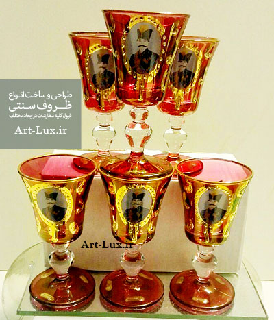 گیلاس شراب خوری شاه عباسی