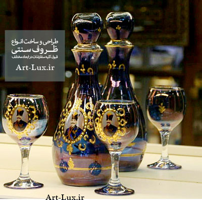 تنگ و گیلاس شاه عباسی سورمه ای