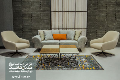 خرید مبلمان راحتی به رنگ طوسی