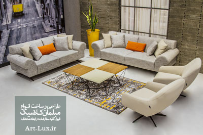 فروش مبلمان راحتی 7 نفره