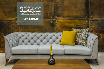 خرید مبل مدرن و شیک