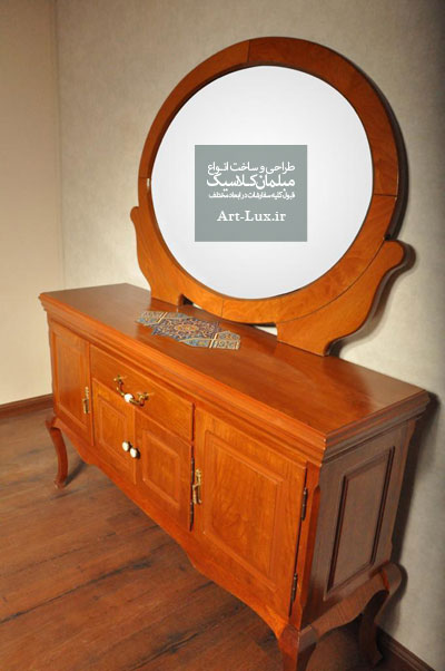 آینه گرد با بوفه بزرگ