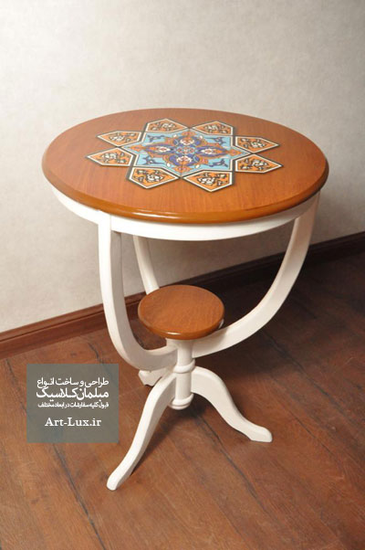 میز گرد 3 پایه
