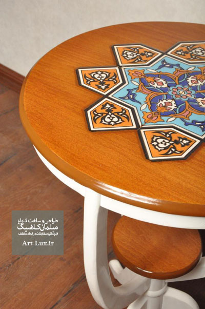 میز کنار سالنی 3 پایه
