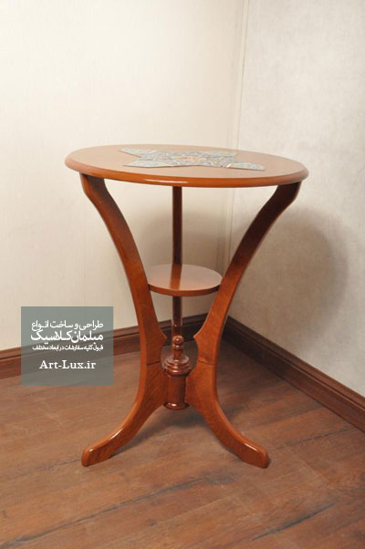 میز کنار سالنی