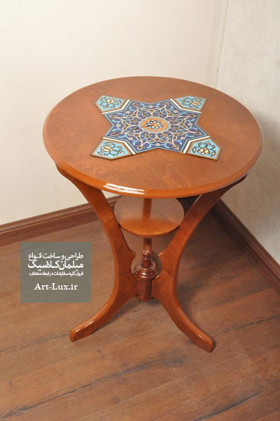 میز کنار سالنی مدرن