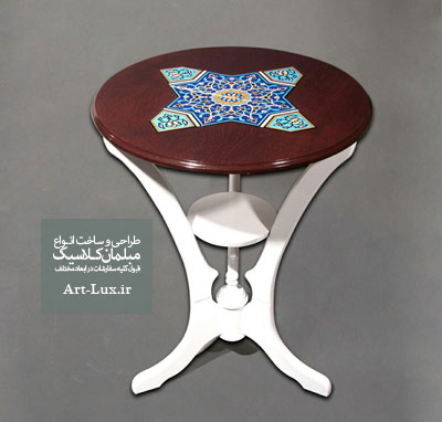 خرید میز کنار سالنی