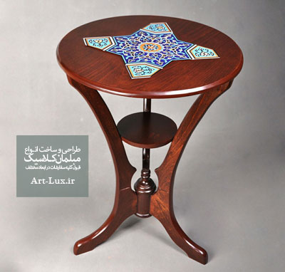 میز کنار سالنی جدید