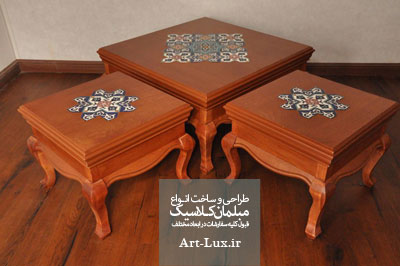 ست میز کنار مبلی