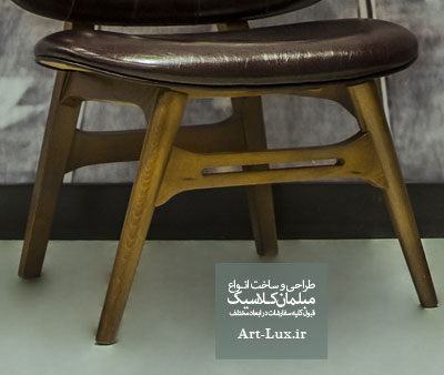 صندلی مدرن چوبی چرمی