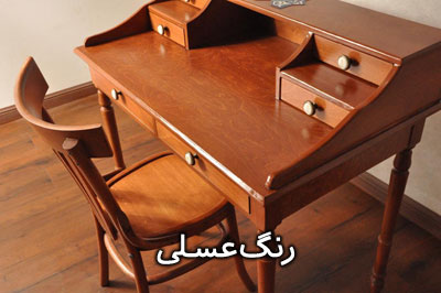 میر تحریر رنگ عسلی