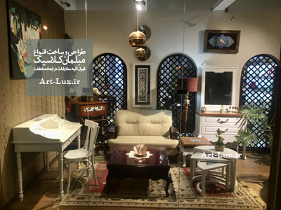 میز جلو مبلی مربعی بزرگ