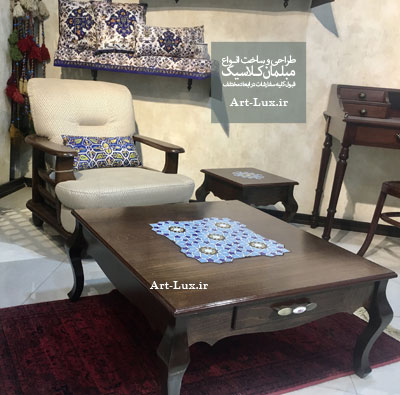 جلو مبلی بزرگ