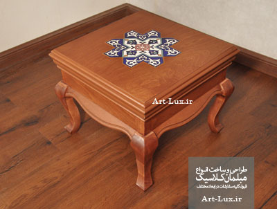 میز کنار مبلی مربع