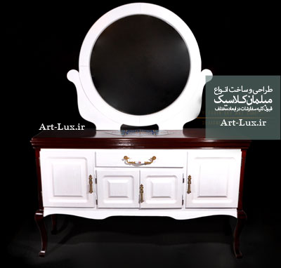 آینه و بوفه چوبی