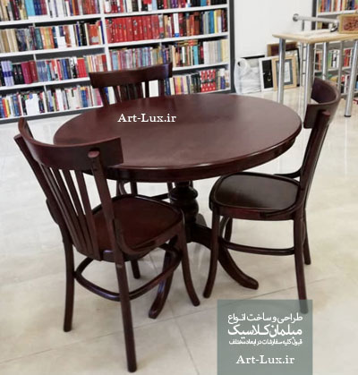 میز ناهار خوری گرد 3 نفره
