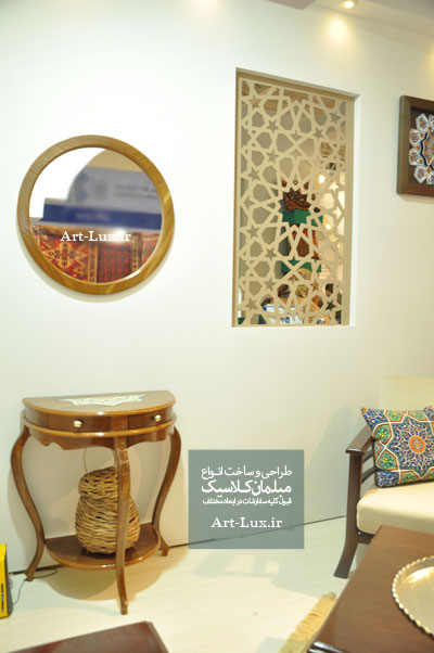 خرید کنسول دیواری آینه