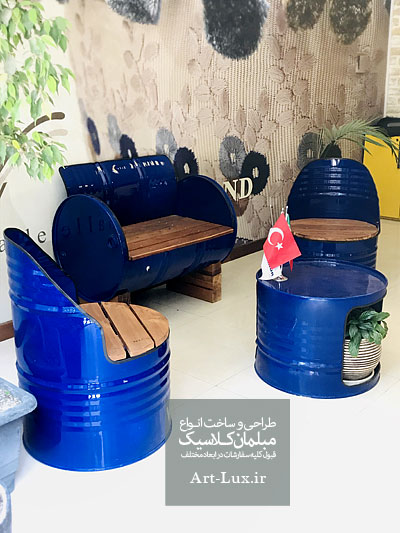 مبل با بشکه