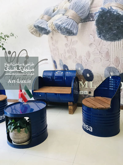مبل بشکه ای