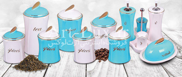 سرویس جا ادویه ای جدید آبی