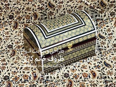 خرید جعبه جواهر خاتم کاری