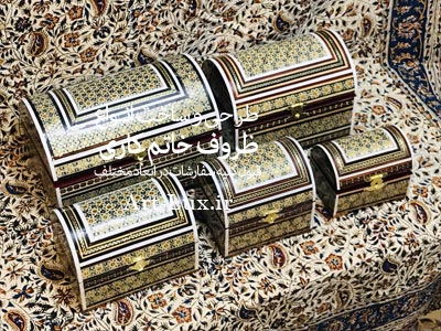 عکس جعبه جواهرات خاتم کاری