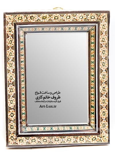 فروش قاب عکس خاتم