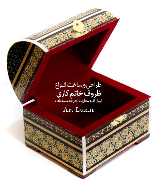 خرید جعبه جواهرات خاتم کاری