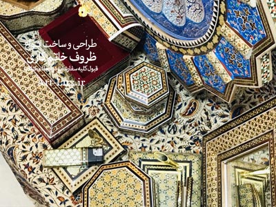 خرید سرویس خاتم کاری