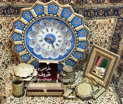 قیمت سرویس خاتم کاری
