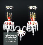 دیوارکوب سه پوست