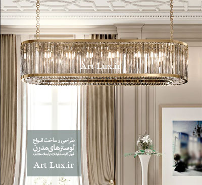 لوستر میز ناهار خوری