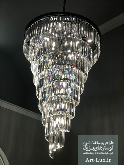 لوستر خانه دوبلکس