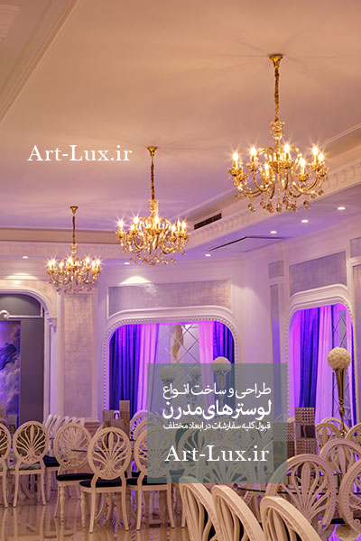 لوستر بلوری سفید