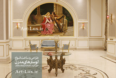 لوستر دیوارکوب دیوار