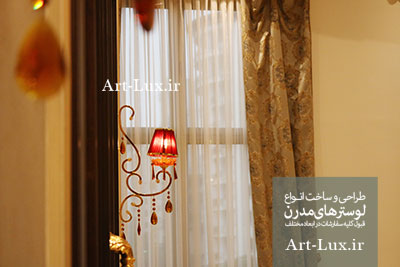 لوستر دیوارکوب برنزی