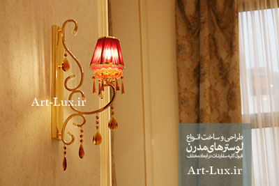 قیمت لوستر دیوارکوب برنز