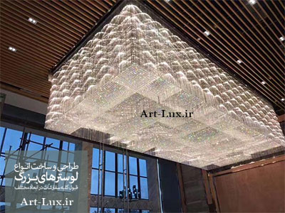 خرید لوستر سقفی بزرگ