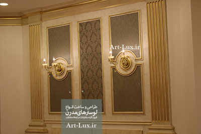 دیوارکوب کریستالی قیمت 2 شاخه