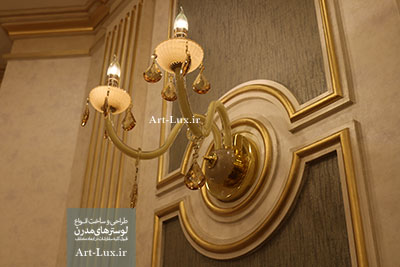 خرید دیوارکوب کریستالی